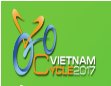 2019年越南国际自行车展览会